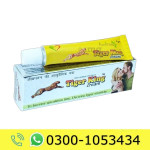 Tiger King Cream Price in Pakistan