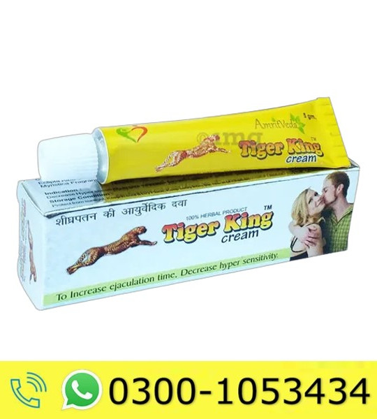 Tiger King Cream Price in Pakistan