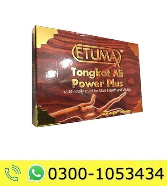 Tongkat Ali Power Plus Price in Pakistan