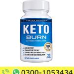 Toplux Nutrition Keto Burn Pills Price in Pakistan