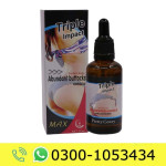 Triple Impact Buttock Oil Price in Pakistan