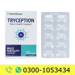 Tryception Tablets Price in Pakistan