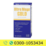 Ultra Mega Gold Vitamins Price in Pakistan