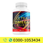 Ultra Omega Burn Price in Pakistan