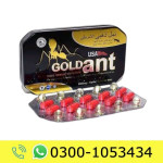 USA Gold Ant Tablets Price in Pakistan