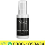 V95 Ultimate Delay Cream Price in Pakistan