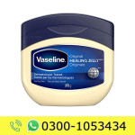 Vaseline Healing Jelly Ointment Price in Pakistan