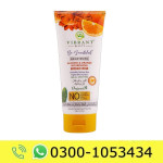 Vibrant Beauty Brightening Cream Price in Pakistan