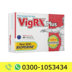 VigRx Plus Price In Pakistan