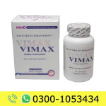 Vimax Pills Price in Pakistan