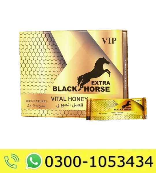 VIP Extra Black Horse Vital Honey Price in Pakistan