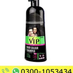 VIP Hair Color Shampoo Price in Pakistan