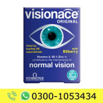 Visionace Tablets Price in Pakistan