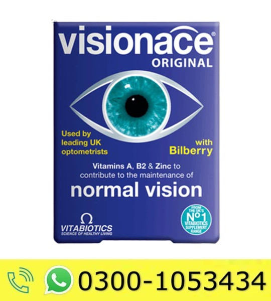 Visionace Tablets Price in Pakistan