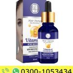 Vitamin E Intense Moisture Serum Price in Pakistan