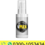 VPLEX Maximum Delay Cream Price in Pakistan