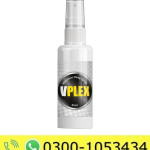 VPLEX Maximum Delay Spray Price in Pakistan