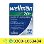 Wellman 70+ Tablets Price in Pakistan