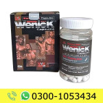 Wenick Capsule Price in Pakistan