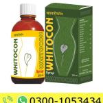 Whitocon Syrup Price in Pakistan