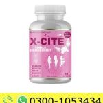 X Cite Female Enhancement Supplement Price in Pakistan
