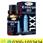 XXL Enlarge Oil Penis Increase Price in Pakistan