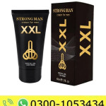 XXL Strong Man Cream Price in Pakistan