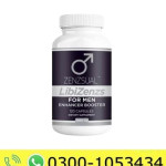 Zenzsual Libizenzs Libido Booster Men Price in Pakistan