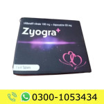 Zyogra Plus Tablets Price in Pakistan